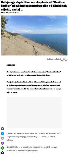Albania-avmp/Detaje-nga-shprthimi-me-eksploziv-n-Rann-e-hedhur-n-Shngjin