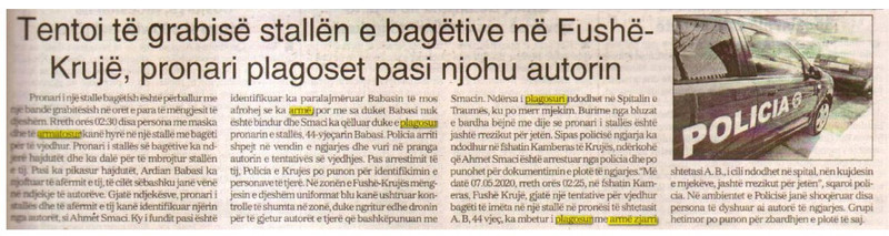 Albania-avmp/Kruje-robbery
