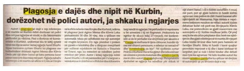 Albania-avmp/Kurbin-shtese