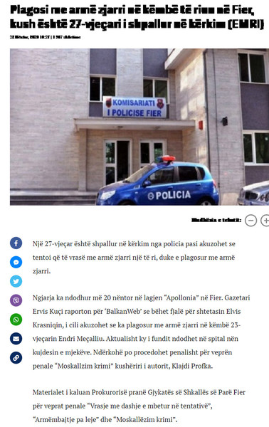 Albania-avmp/Plagosi-me-arm-zjarri-n-kmb-t-riun-n-Fier-kush-sht-27-vjeari-i-shpallur-n-krk