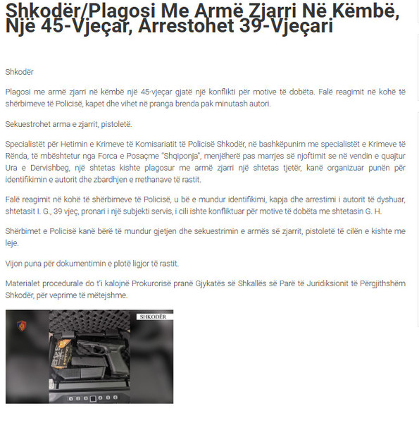 Albania-avmp/Shoder_
