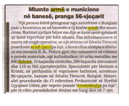 Albania-avmp/Weapon-seizure-bulqize