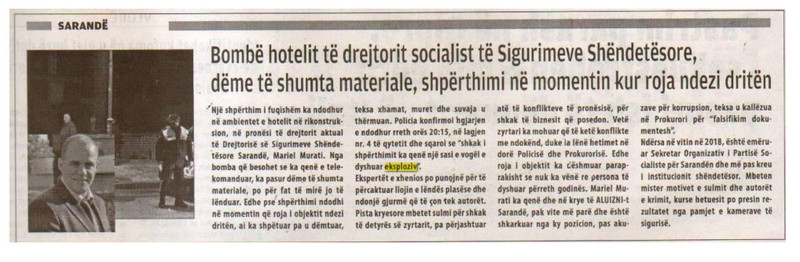 Albania-avmp/bombe-hotelit-te-drejtorit-te-ssh