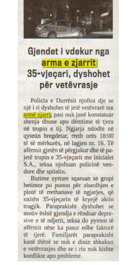 Albania-avmp/durres-shtese