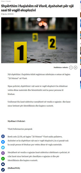 Albania-avmp/explosive-device