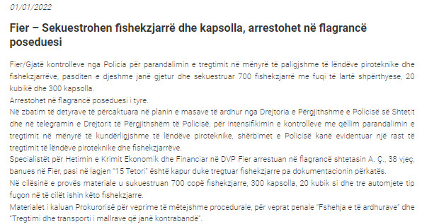 Albania-avmp/fier-01.01