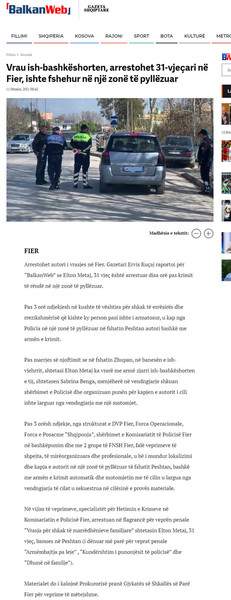 Albania-avmp/fier-11-shtator-shtese