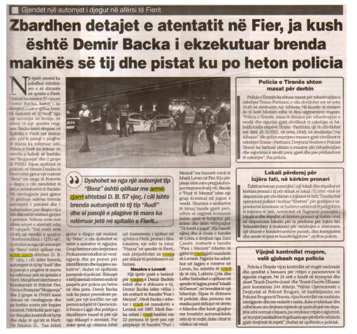 Albania-avmp/fier-25-tetor