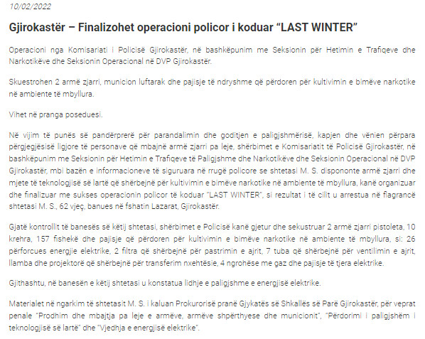 Albania-avmp/gjirokaster-10.02