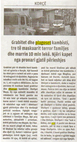 Albania-avmp/grabitet-kambisti