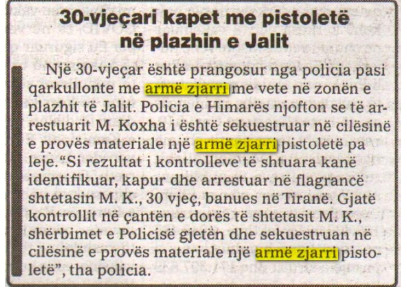 Albania-avmp/himare-11.7