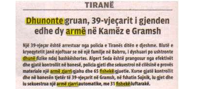 Albania-avmp/kamez-16-shtator