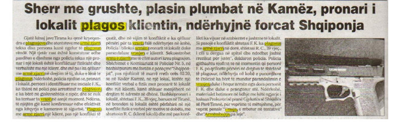 Albania-avmp/kamez-17.09