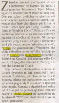 Albania-avmp/kamez-raport-shtese_1