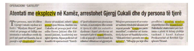 Albania-avmp/kamez-raport-shtese