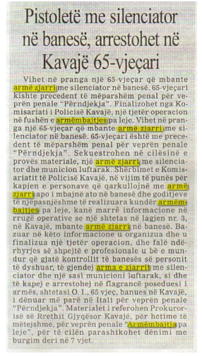 Albania-avmp/kavaje-shtese