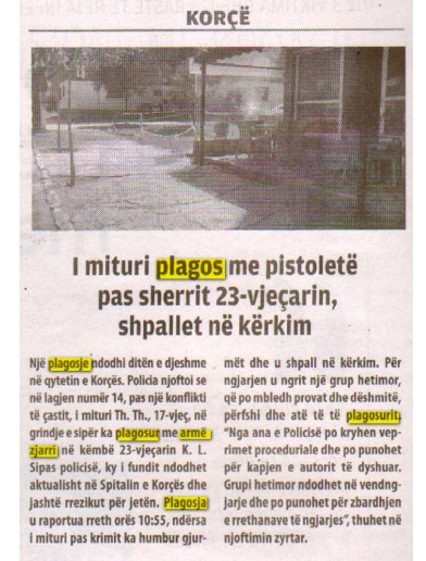 Albania-avmp/korce-2021