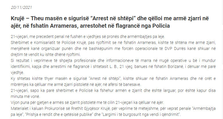 Albania-avmp/kruje-20.11