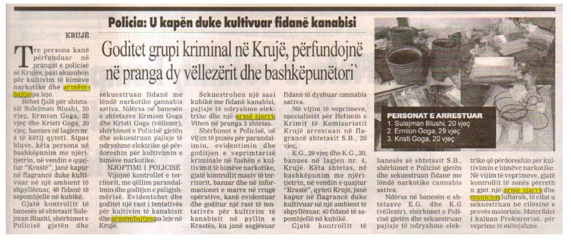 Albania-avmp/kruje_1
