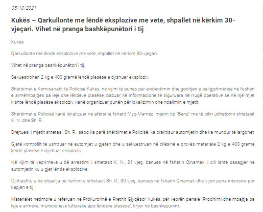 Albania-avmp/kukes-5.10