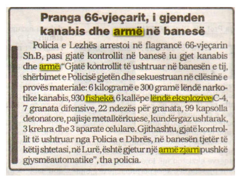 Albania-avmp/lezhe-shtese_1