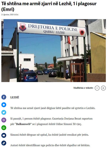 Albania-avmp/lezhe