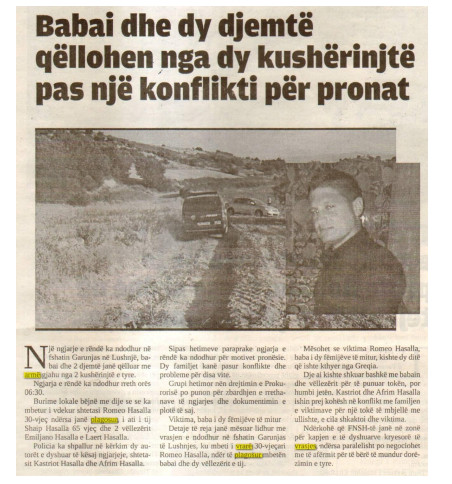 Albania-avmp/lushnje-30-korrik