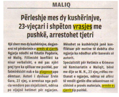 Albania-avmp/maliq_1