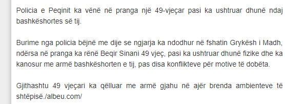 Albania-avmp/peqini