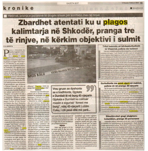 Albania-avmp/photo11