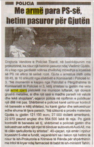 Albania-avmp/photo16