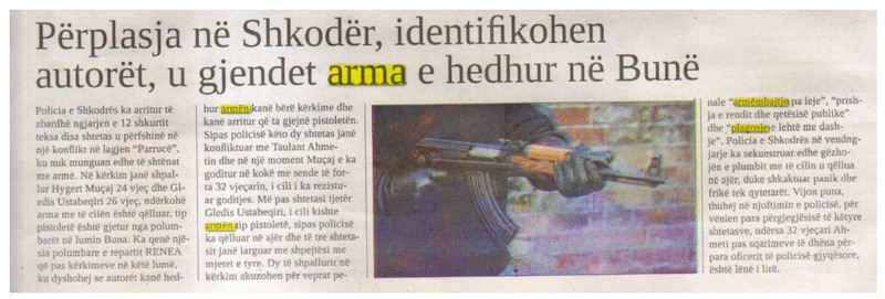 Albania-avmp/photo21