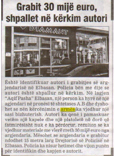 Albania-avmp/photo26