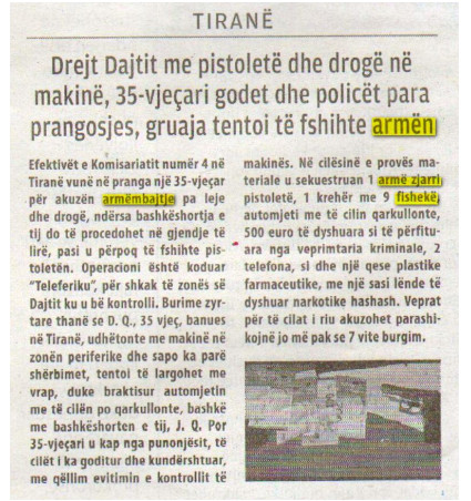 Albania-avmp/photo4