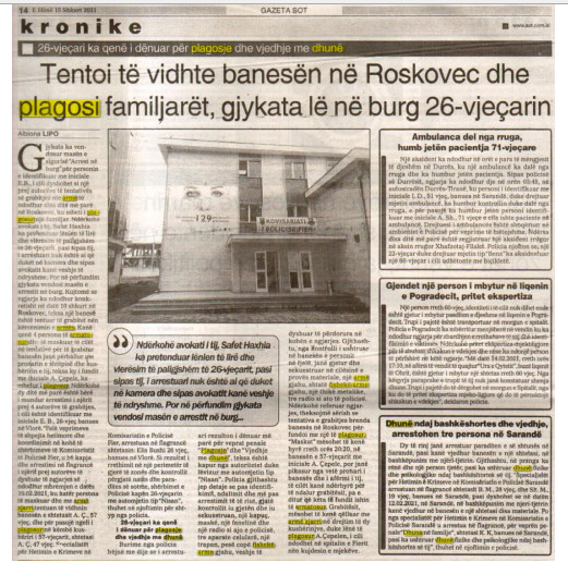 Albania-avmp/raport-shtese-roskovec