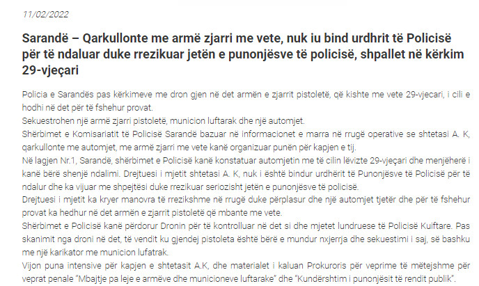 Albania-avmp/sarande-11-shkurt