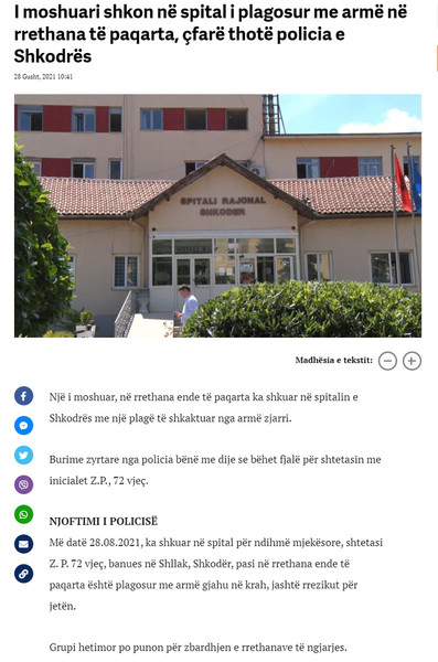 Albania-avmp/shkoder-28-gusht