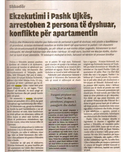 Albania-avmp/shkoder-shtese_2