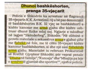 Albania-avmp/shkoder-shtesee