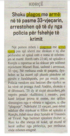 Albania-avmp/shoku-plagos-me-arme--vjecarin