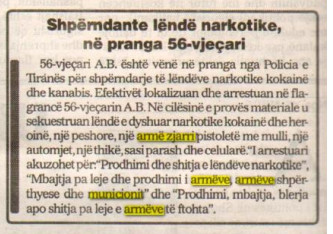 Albania-avmp/shtese-astir-tirane