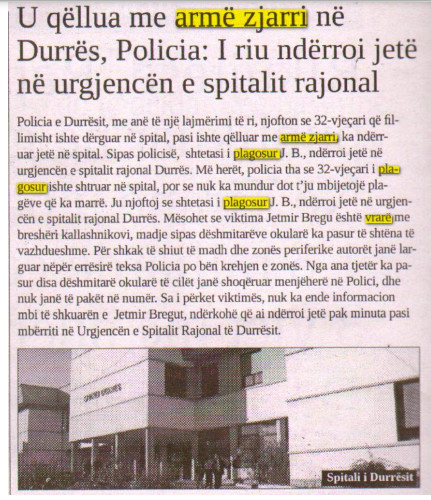 Albania-avmp/shtese-durres