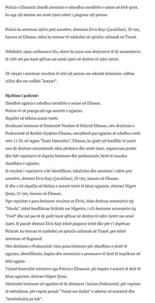 Albania-avmp/shtese-elbasan