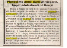 Albania-avmp/shtese-korce