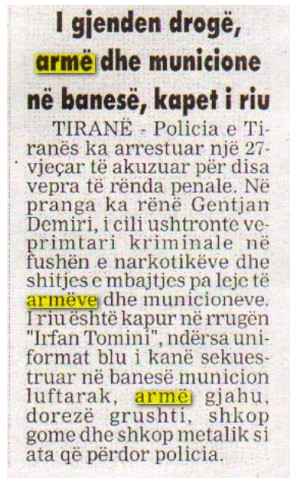 Albania-avmp/shtese-tirana