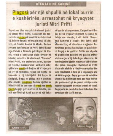 Albania-avmp/shtesse