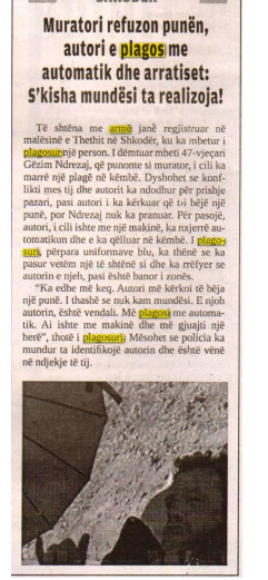 Albania-avmp/theth