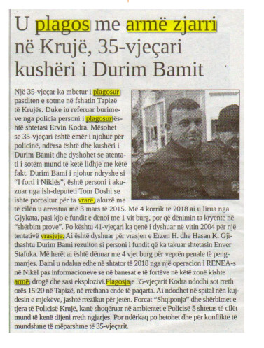 Albania-avmp/tirane_1
