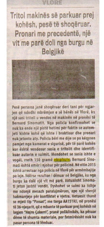 Albania-avmp/tritol-vlore