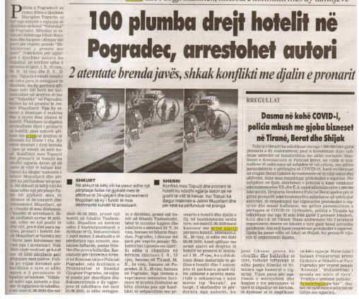 Albania-avmp/tushemisht-raport-shtese